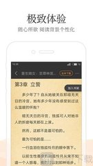 开云登陆入口